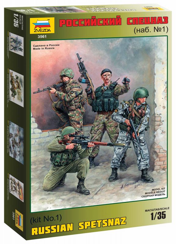 Model Kit figurky 3561 - Russian Special Forces (1:35) Zvezda