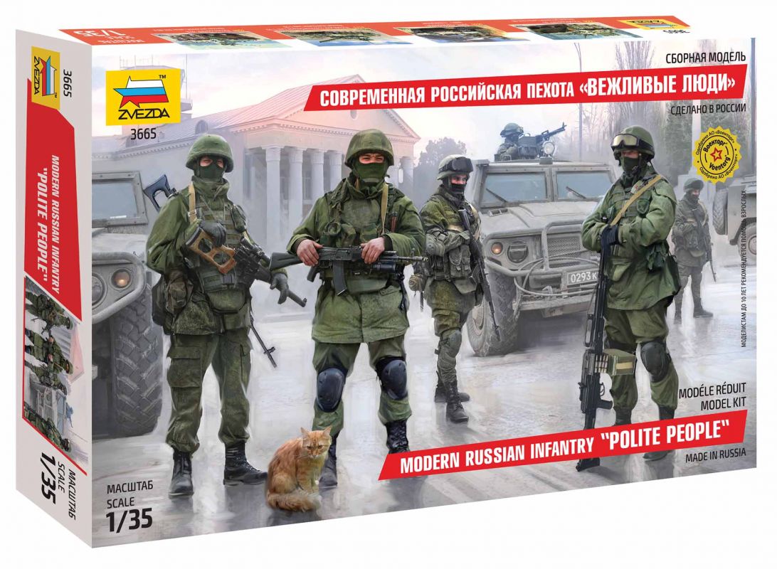 Model Kit figurky 3665 - Modern Russian Infantry (1:35) Zvezda