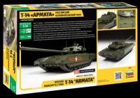 Model Kit tank 3670 - Russian Modern Tank T-14 "Armata" (1:35) Zvezda