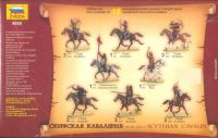 Wargames (AoB) figurky 8069 - Scythian Cavalry (1:72) Zvezda