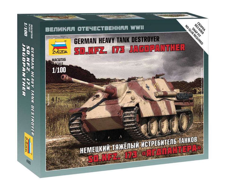 Wargames (WWII) military 6183 - Sd.Kfz.173 Jagdpanther German Heavy Tank Destroyer (1:100) Zvezda