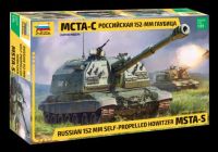 Model Kit military 3630 - MSTA-S is a Soviet/Russian self-propelled 152mm artillery gun (1:35) Zvezda