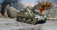Plastic ModelKit tank 03216 - M7 HMC "Priest" (1:76) Revell