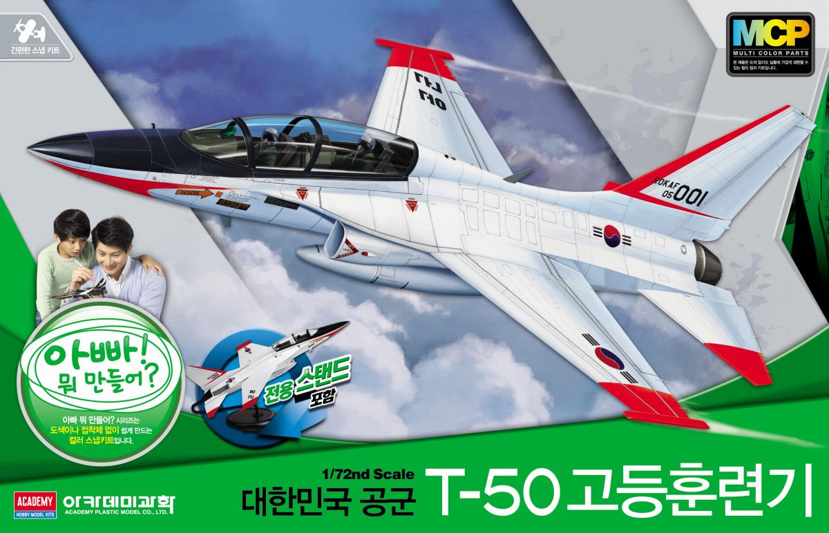 Model Kit letadlo 12519 - ROKAF T-50 ADVANCED TRAINER MCP (1:72) Academy