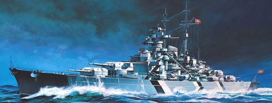 Model Kit loď 14218 - BATTLESHIP BISMARCK (STATIC) (1:800) Academy