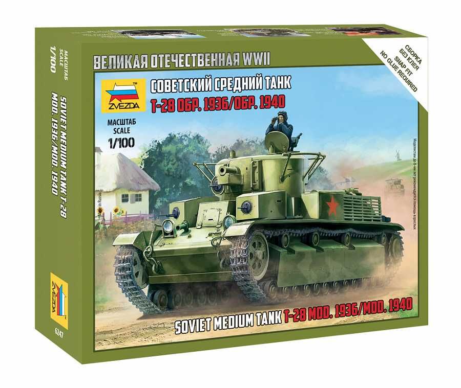 Snap Kit tank 6247 - T-28 Soviet Tank (1:100) Zvezda