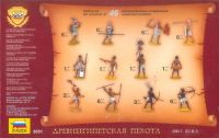 Wargames (AoB) figurky 8051 - Egyptian Infantry (1:72) Zvezda