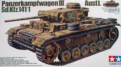 Panzer III Ausf.L Tamiya