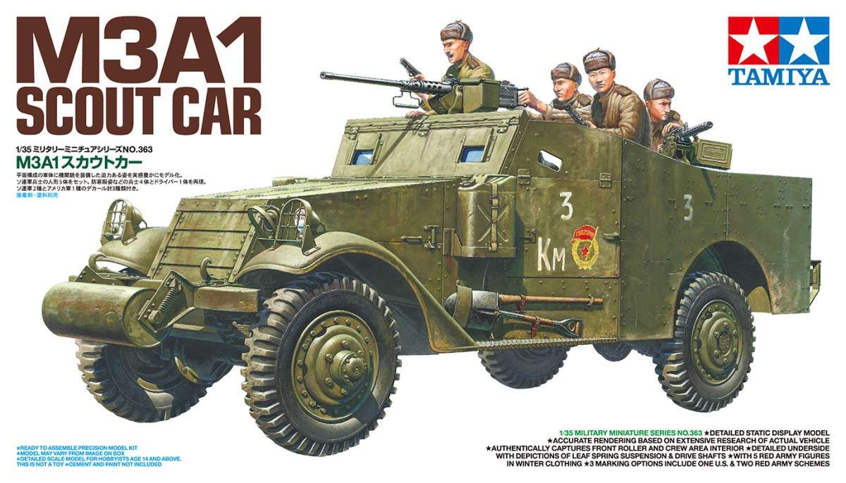 M3A1 Scout Car Tamiya