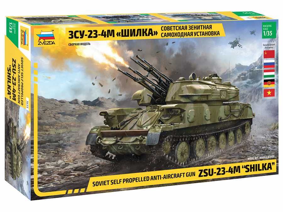 Model Kit military 3635 - ZSU-23-4M SHILKA (1:35) Zvezda