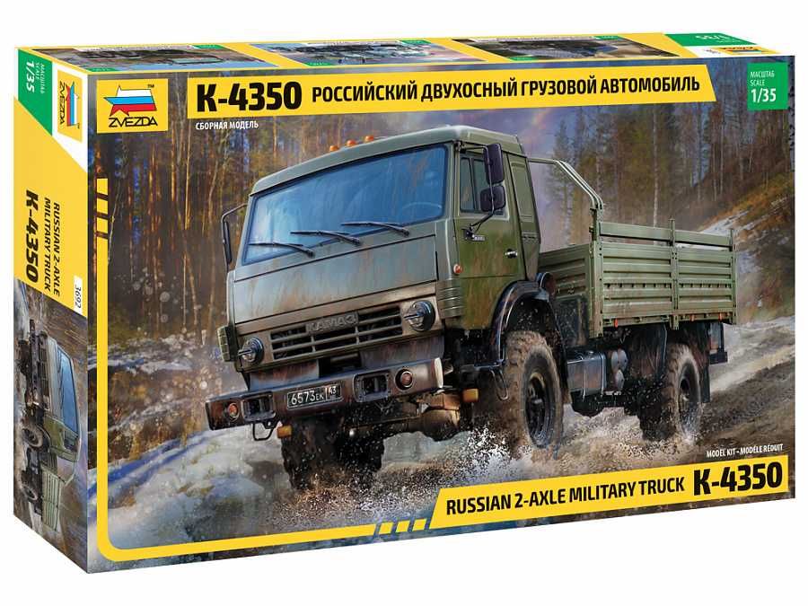 Model Kit military 3692 - Russian 2 Axle Military Truck K-4326 (1:35) Zvezda