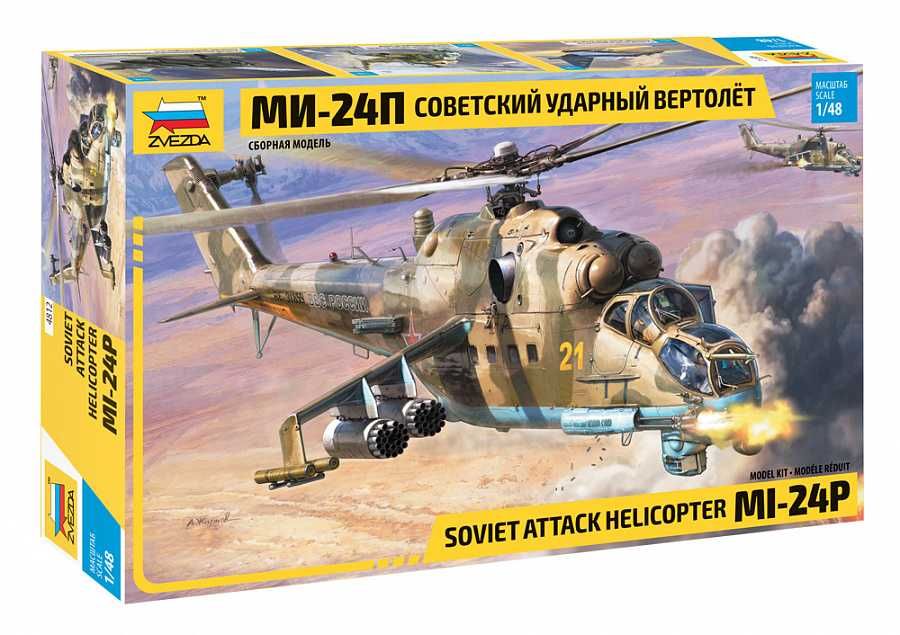 Model Kit vrtulník 4812 - MIL Mi-24P Russ.Attack Helicopter (1:48) Zvezda