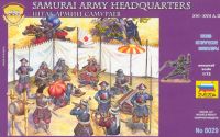 Wargames (AoB) figurky 8029 - Samurai Army (1:72)