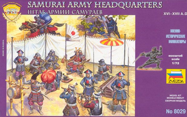 Wargames (AoB) figurky 8029 - Samurai Army (1:72) Zvezda