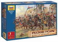 Wargames (AoB) figurky 8055 - Russian Hussars 1812-1814 (1:72)