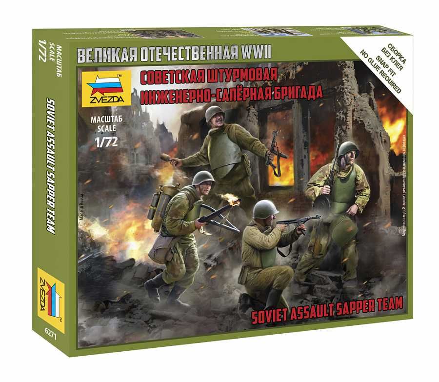 Wargames (WWII) figurky 6271 – Soviet Assault Group (1:72) Zvezda