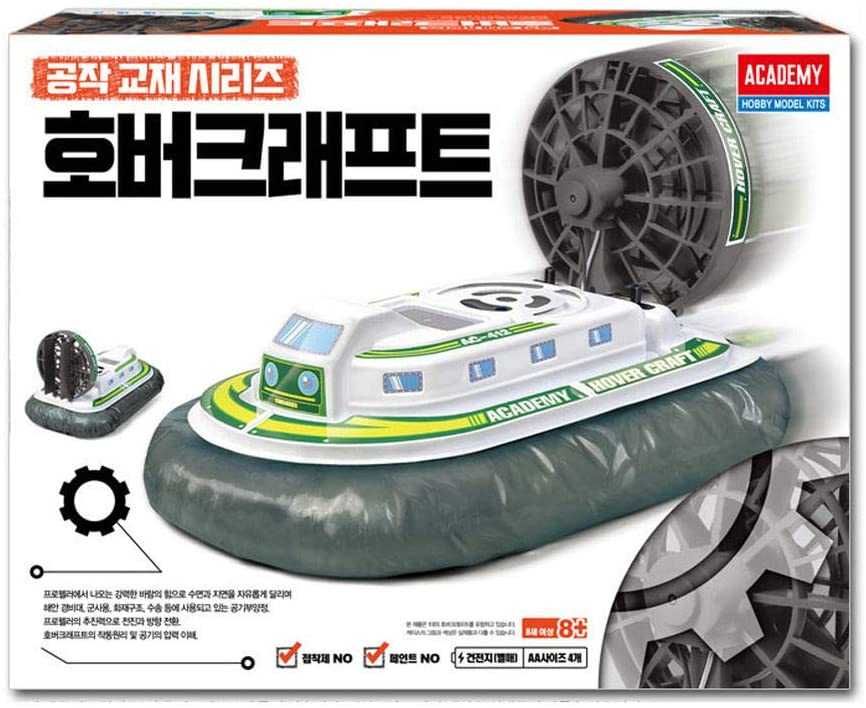 Educational Kit 18112 - HOVER CRAFT Academy
