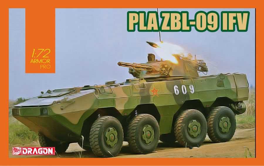Model Kit military 7682 - PLA ZBL-09 IFV (1:72) Dragon