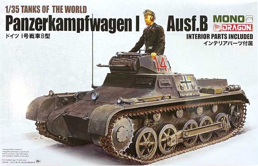 Model Kit tank MD001 - Pz.Kpfw.I Ausf.B w/INTERIOR (1:35) Dragon