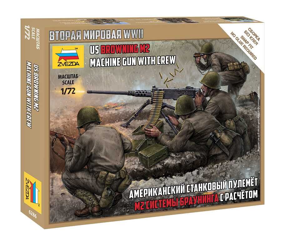 Model Kit figurky 6286 - US machine gun Browning w/crew (1:72)