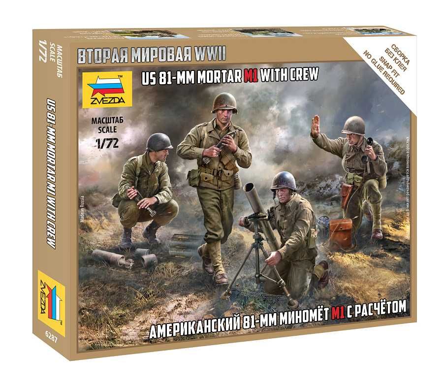 Model Kit figurky 6287 - US 81mm Mortat w/crew (Snap Fit) (1:72)