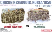 Model Kit figurky 6811 - Chinese Volunteers vs U.S. Marines, Chosin Reservoir Korea 1950 (1:35)