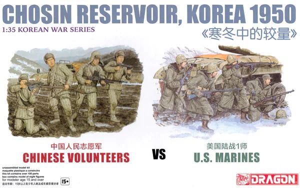 Model Kit figurky 6811 - Chinese Volunteers vs U.S. Marines, Chosin Reservoir Korea 1950 (1:35) Zvezda