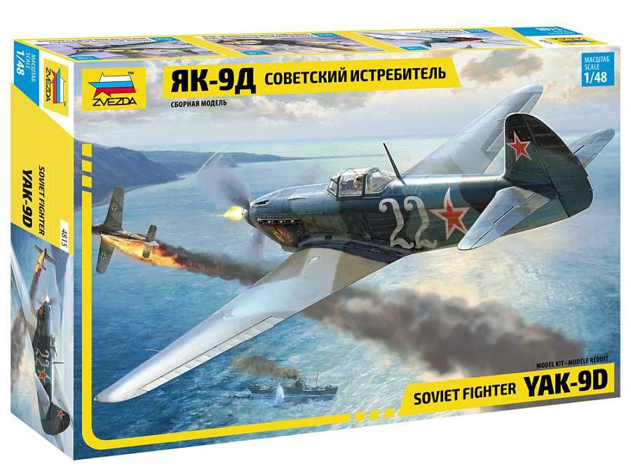 Model Kit letadlo 4815 - YAK-9 Soviet fighter (1:48) Zvezda