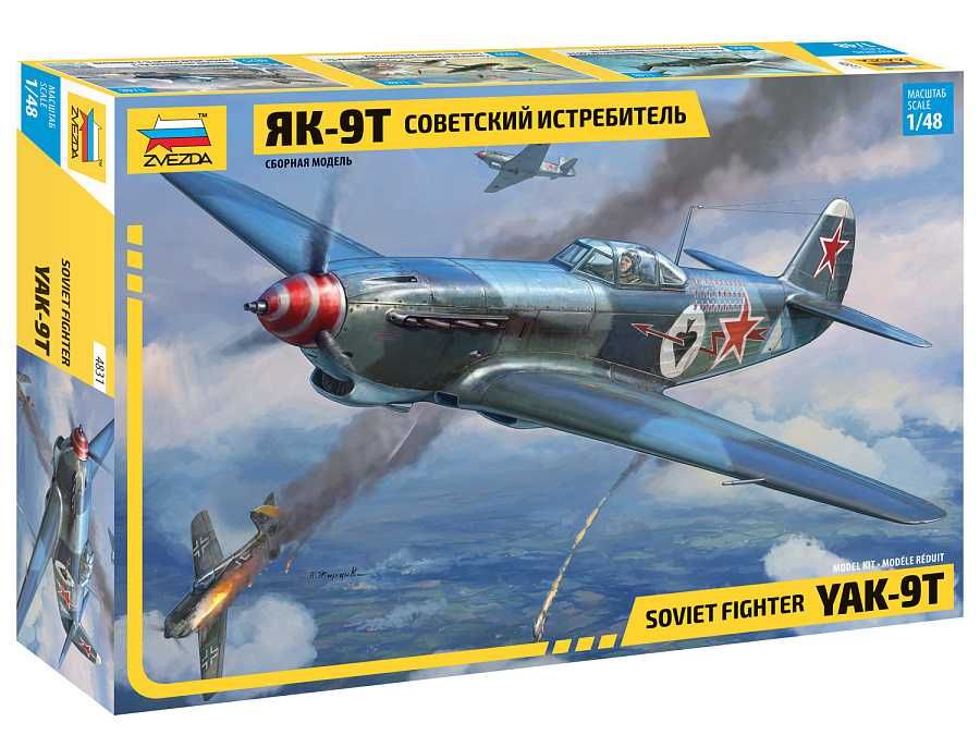 Model kit letadlo 4831 - Yak-9-T with cannon (1:48)