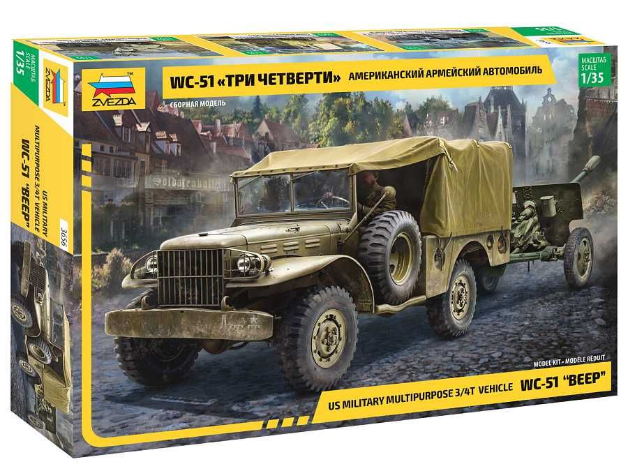 Model Kit military 3656 - Dodge WC-51 "Beep" (1:35) Zvezda