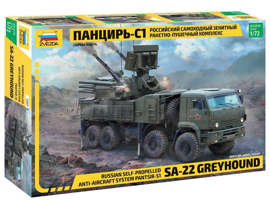 Model Kit military 5069 - Pantsir S1 (1:72) Zvezda