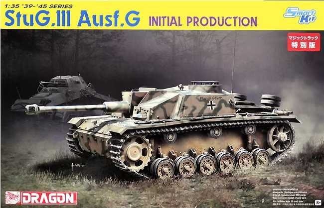 Model Kit military 6755 - StuG.III Ausf.G INITIAL PRODUCTION (1:35)