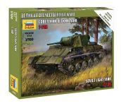 Wargames (WWII) military 6290 - Т-70B Soviet Tank (1:100)