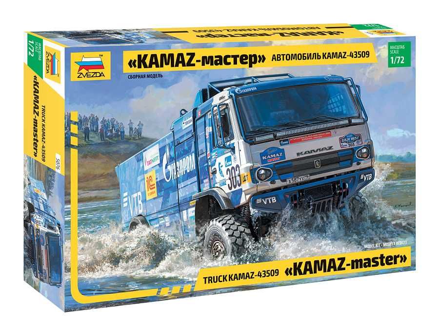 Model kit auto 5076 - KAMAZ-43509 "KAMAZ-master" (1:72)