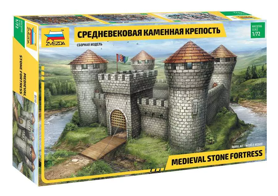 Model Kit diorama 8510 - Medieval Stone Fortress (RR) (1:72)