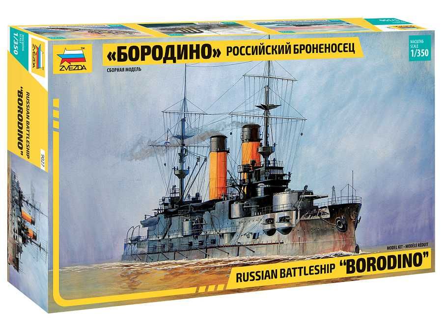 Model Kit loď 9027 - Russian Battle Cruiser "Borodino" (1:350)