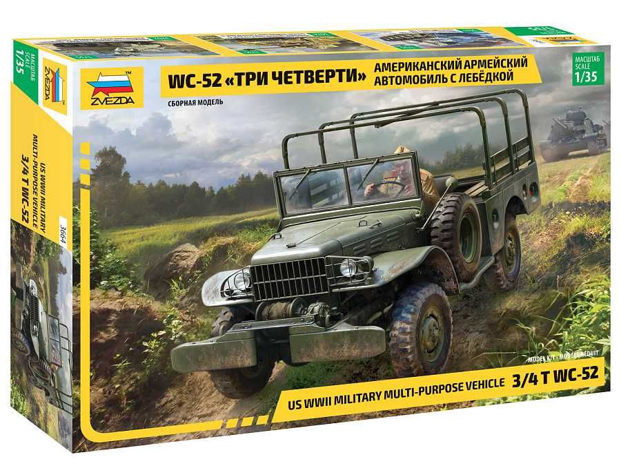 Model kit military 3664 - Dodge WC-52 (1:35)