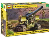 Model Kit military 3704 - M1931 (B-4) 203mm Howitzer WWII (1:35)