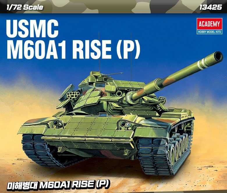 Model Kit tank 13425 - USMC M60A1 RISE (P) (1:72)