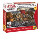 Snap Kit figurky 6293 - Soviet Guards Infantry (1:72)