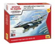 Wargames (HW) letadlo 7430 - MiG-29 (1:144)