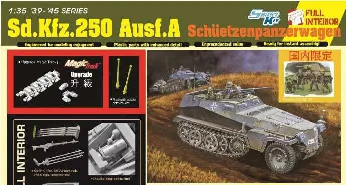 Model Kit military 6426 - Sd.Kfz. 250 Ausf.A Schützenpanzerwagen (1:35)