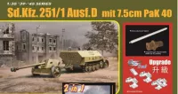 Model Kit military 6664 - Sd.Kfz.251/1 Ausf.D with 7.5cm PaK40 (1:35)