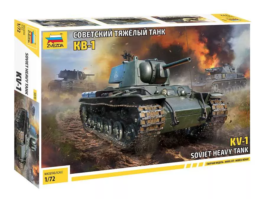 Model Kit tank 5070 - KV-1 WWII (1:72)