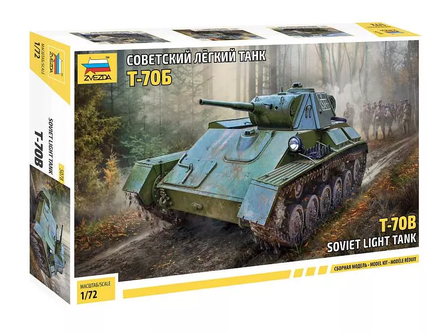 Model Kit tank 5078 - T-70 (1:72)