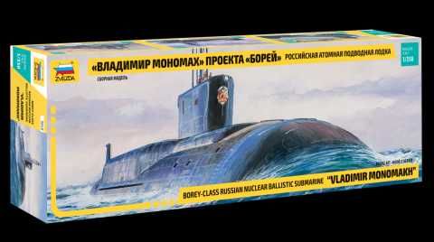 Model Kit ponorka 9058 - Borey-Class Nuclear Submarine "VLADIMIR MONOMAKH" (1:350)