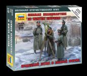 Wargames (WWII) figurky 6232 - German Headquarters in winter uniform (1:72)