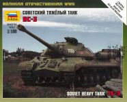 Wargames (WWII) tank 6194 - Soviet Tank IS-3 (1:100)