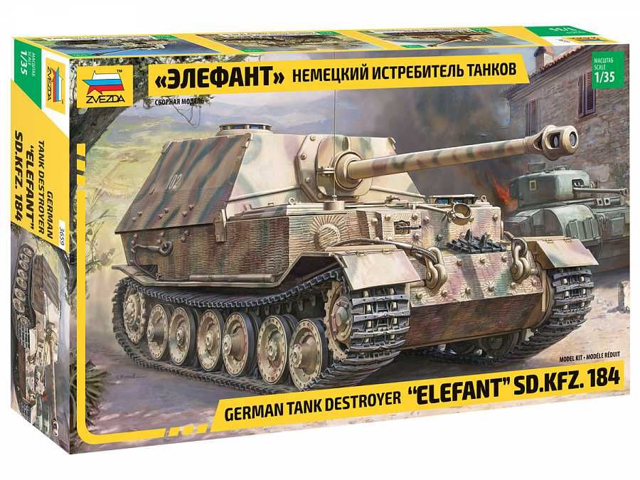 Model Kit military 3659 - Elefant Sd.Kfz.184 (1:35) Zvezda