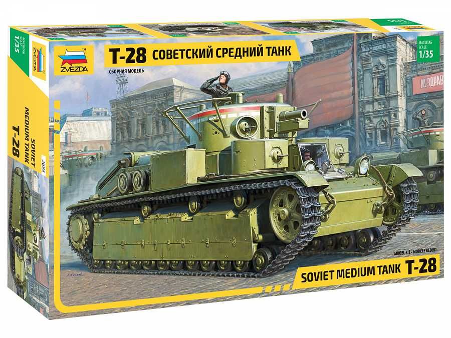 Model Kit tank 3694 - T-28 Heavy Tank (1:35) Zvezda